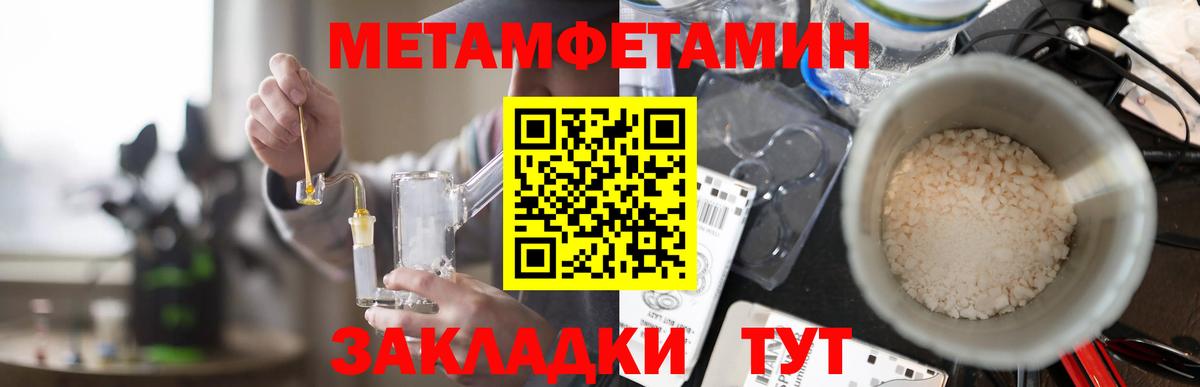 Изобильный  АМФ Premium  АМФ  Вход с VPN 