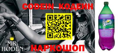 MDMA Premium VHQ Краснодар