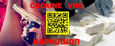 a pvp Краснознаменск