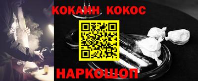 MDMA Premium VHQ Краснодар
