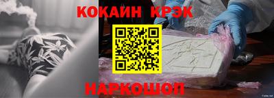 a pvp Краснознаменск
