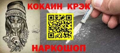 MDMA Premium VHQ Краснодар