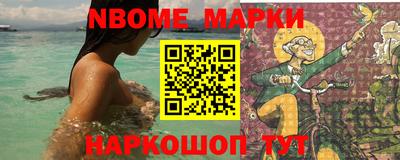 a pvp Краснознаменск