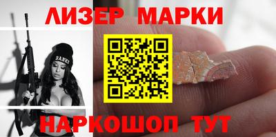 MDMA Premium VHQ Краснодар