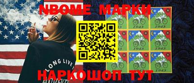 MDMA Premium VHQ Краснодар