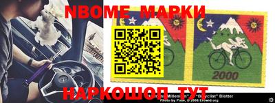MDMA Premium VHQ Краснодар