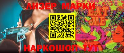 a pvp Краснознаменск