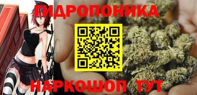 MDMA Premium VHQ Краснодар