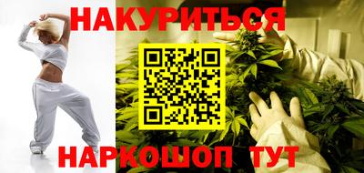 MDMA Premium VHQ Краснодар