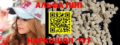 MDMA Premium VHQ Краснодар