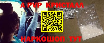 MDMA Premium VHQ Краснодар