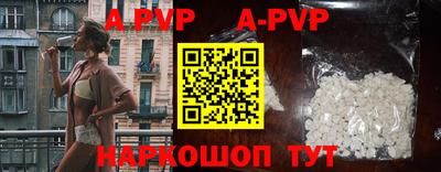 MDMA Premium VHQ Краснодар