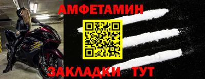 a pvp Краснознаменск
