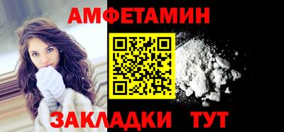 MDMA Premium VHQ Краснодар