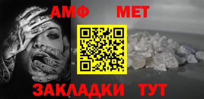 a pvp Краснознаменск