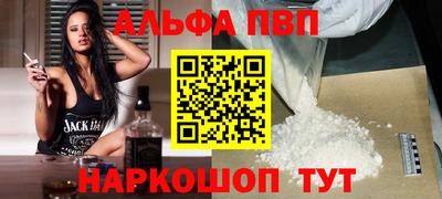 МДМА Краснокаменск