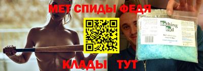 MDMA Premium VHQ Краснодар