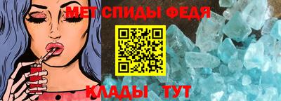 a pvp Краснознаменск