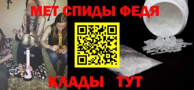 Альфа ПВП Коммунар