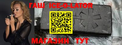 MDMA Premium VHQ Краснодар