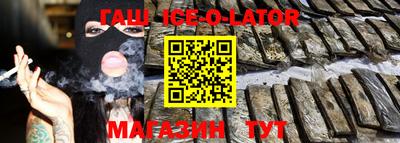 MDMA Premium VHQ Краснодар