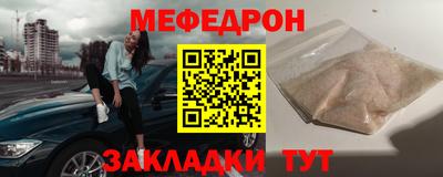 MDMA Premium VHQ Краснодар