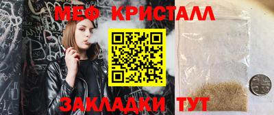 Альфа ПВП Коммунар