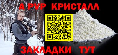 ECSTASY Комсомольск-на-Амуре